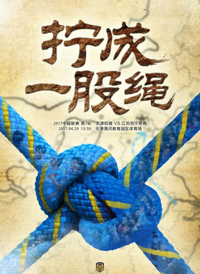 吴老爷子安排的直升机，到了。
